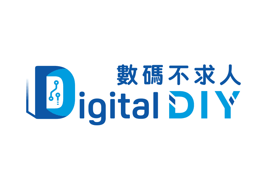 Digital DIY logo